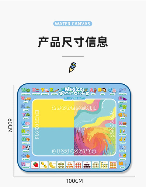 Magic Water Drawing Mat Reusable Doodle Painting Board with Pens Montessori Educational Toys for Kids Halloween Christmas Gift - 3sung llc