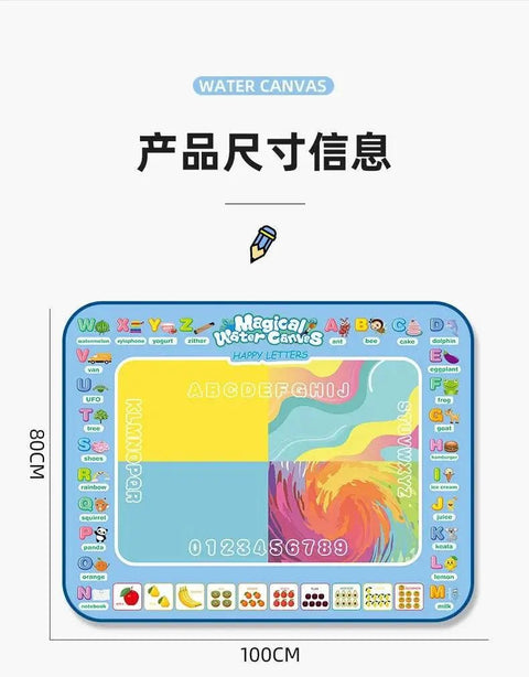 Reusable Magic Water Drawing Mat for Kids. - 3sung llc