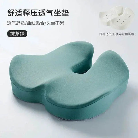 Women's Orthopedic Memory Foam Seat Cushion - 3sung llc