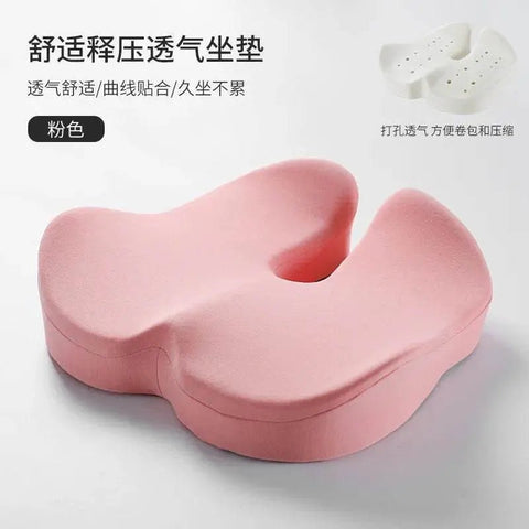 Women's Orthopedic Memory Foam Seat Cushion - 3sung llc