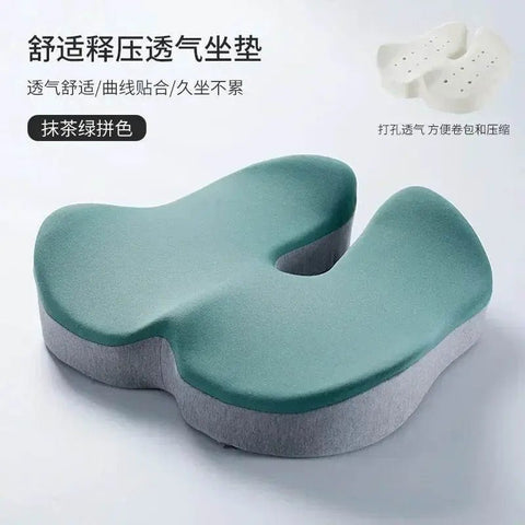 Women's Orthopedic Memory Foam Seat Cushion - 3sung llc